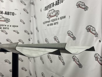 3 899 р. Комплект ремонтных порогов (кузовные пороги) Пороги-Авто Mitsubishi Pajero 3 V70 дорестайлинг (1999-2003) (холоднокатаная сталь 1 мм)  с доставкой в г. Москва. Увеличить фотографию 1