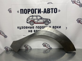 4 299 р. Комплект ремонтных внешних арок Пороги-Авто  Hyundai I30 (FD,  2 GD,  3 PD), I30 Fastback (PD) (Холоднокатаная сталь 0,8 мм)  с доставкой в г. Москва. Увеличить фотографию 1