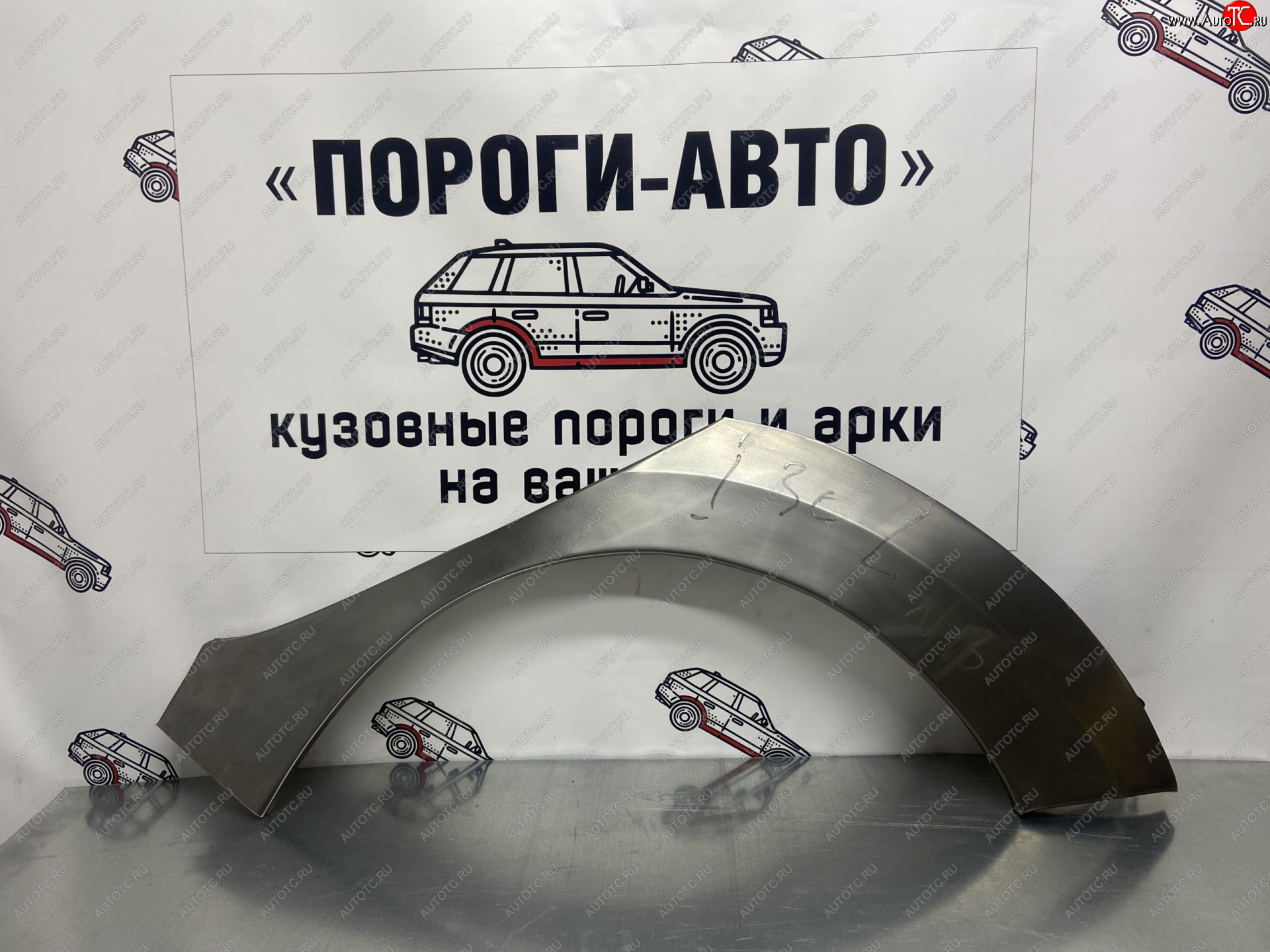 4 299 р. Комплект ремонтных внешних арок Пороги-Авто  Hyundai I30 (FD,  2 GD,  3 PD), I30 Fastback (PD) (Холоднокатаная сталь 0,8 мм)  с доставкой в г. Москва