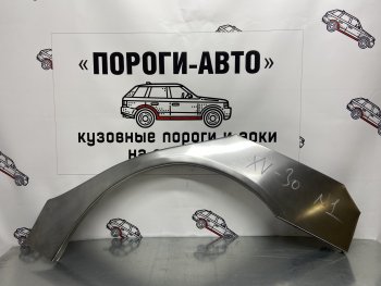 4 399 р. Комплект задних ремонтных арок Пороги-Авто  Toyota Camry  XV30 (2001-2006) дорестайлинг, рестайлинг (Холоднокатаная сталь 0,8 мм)  с доставкой в г. Москва. Увеличить фотографию 1