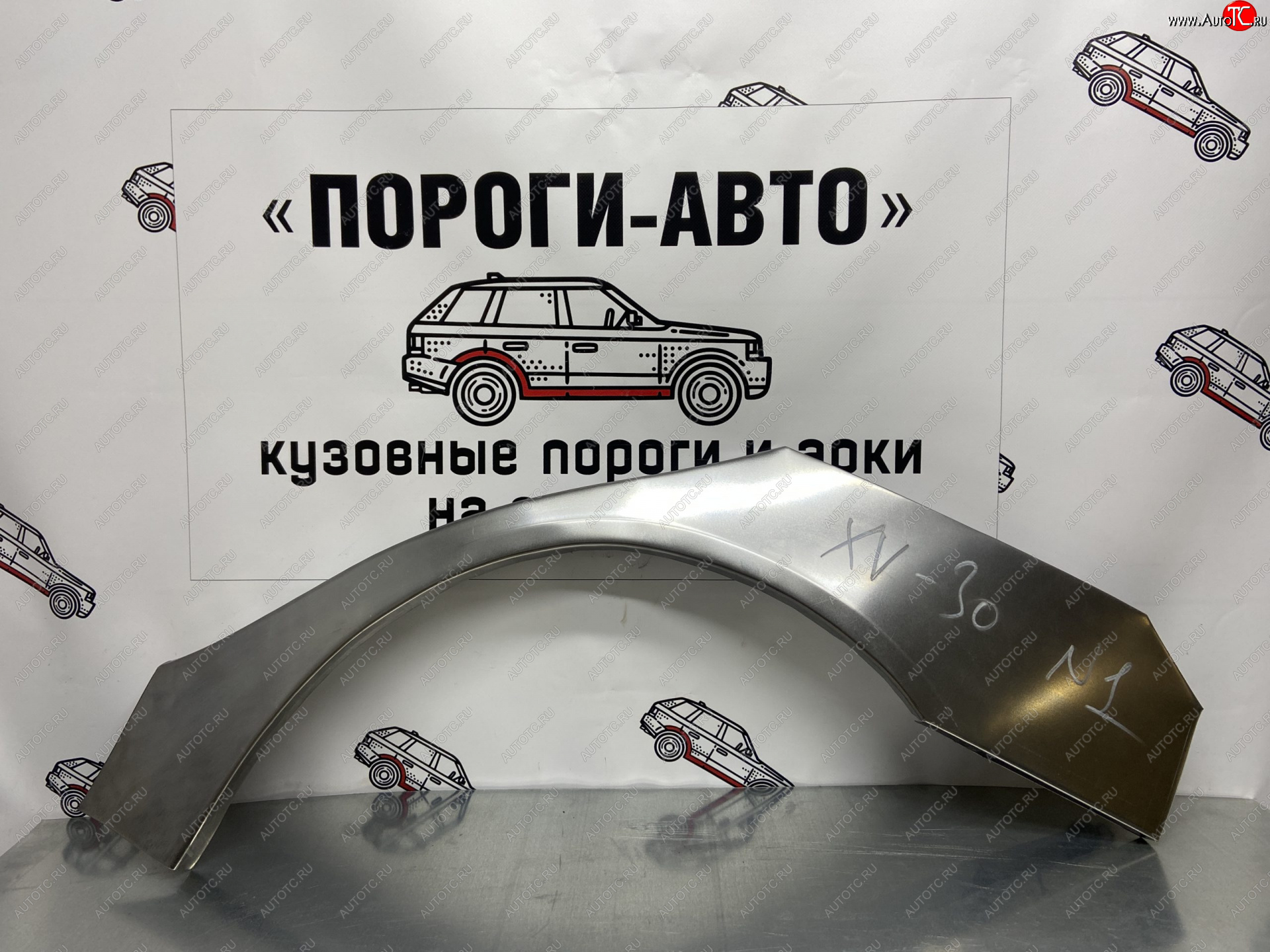 4 399 р. Комплект задних ремонтных арок Пороги-Авто Toyota Camry XV30 дорестайлинг (2001-2004) (Холоднокатаная сталь 0,8 мм)  с доставкой в г. Москва