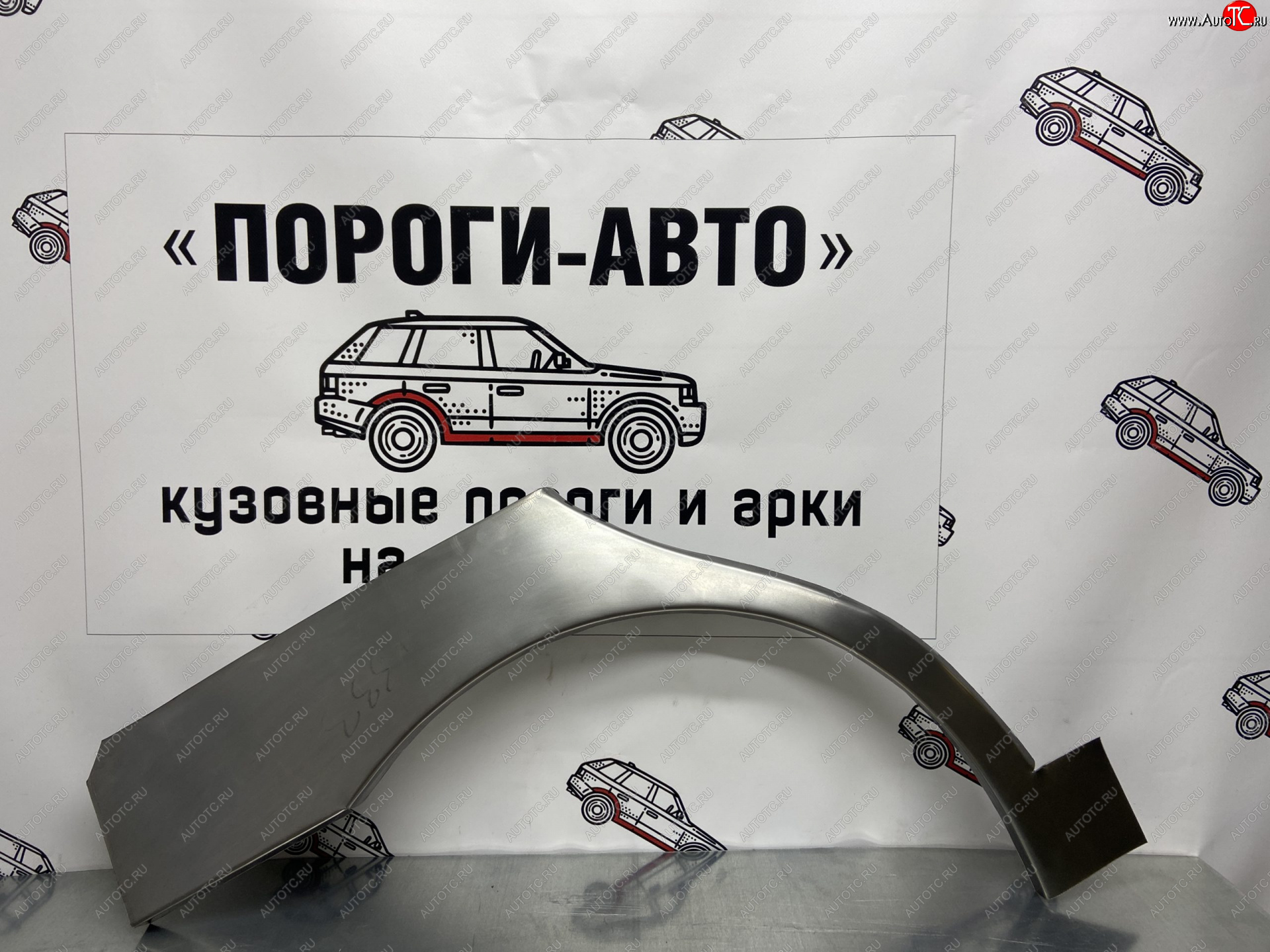 4 299 р. Комплект ремонтных внешних арок Пороги-Авто  Chevrolet Lanos  T100 (2002-2017) седан (Холоднокатаная сталь 0,8 мм)  с доставкой в г. Москва