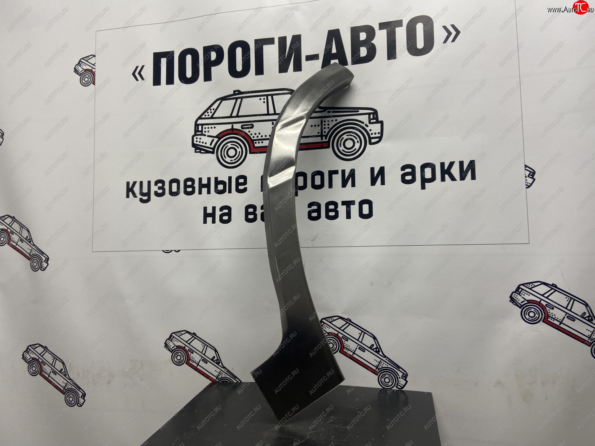 2 349 р. Ремонтный сапожок заднего крыла (Комплект) Пороги-Авто Toyota Land Cruiser 100 дорестайлинг (1998-2002) (холоднокатаная сталь 0,8мм)  с доставкой в г. Москва