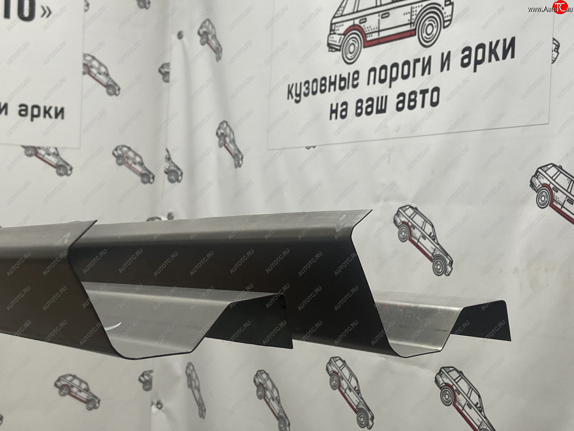 3 899 р. Комплект ремонтных порогов Пороги-Авто Chevrolet Cruze J308 универсал рестайлинг (2012-2015) (Холоднокатанная сталь 1 мм)  с доставкой в г. Москва