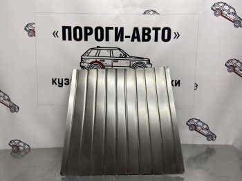 Ремкомплект днища автомобиля универсальный Пороги-Авто   (холоднокатаная сталь 1мм)