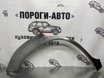 Левая внешняя ремонтная арка Пороги-Авто Toyota RAV4 XA30 5 дв. удлиненный 2-ой рестайлинг (2010-2013) ()