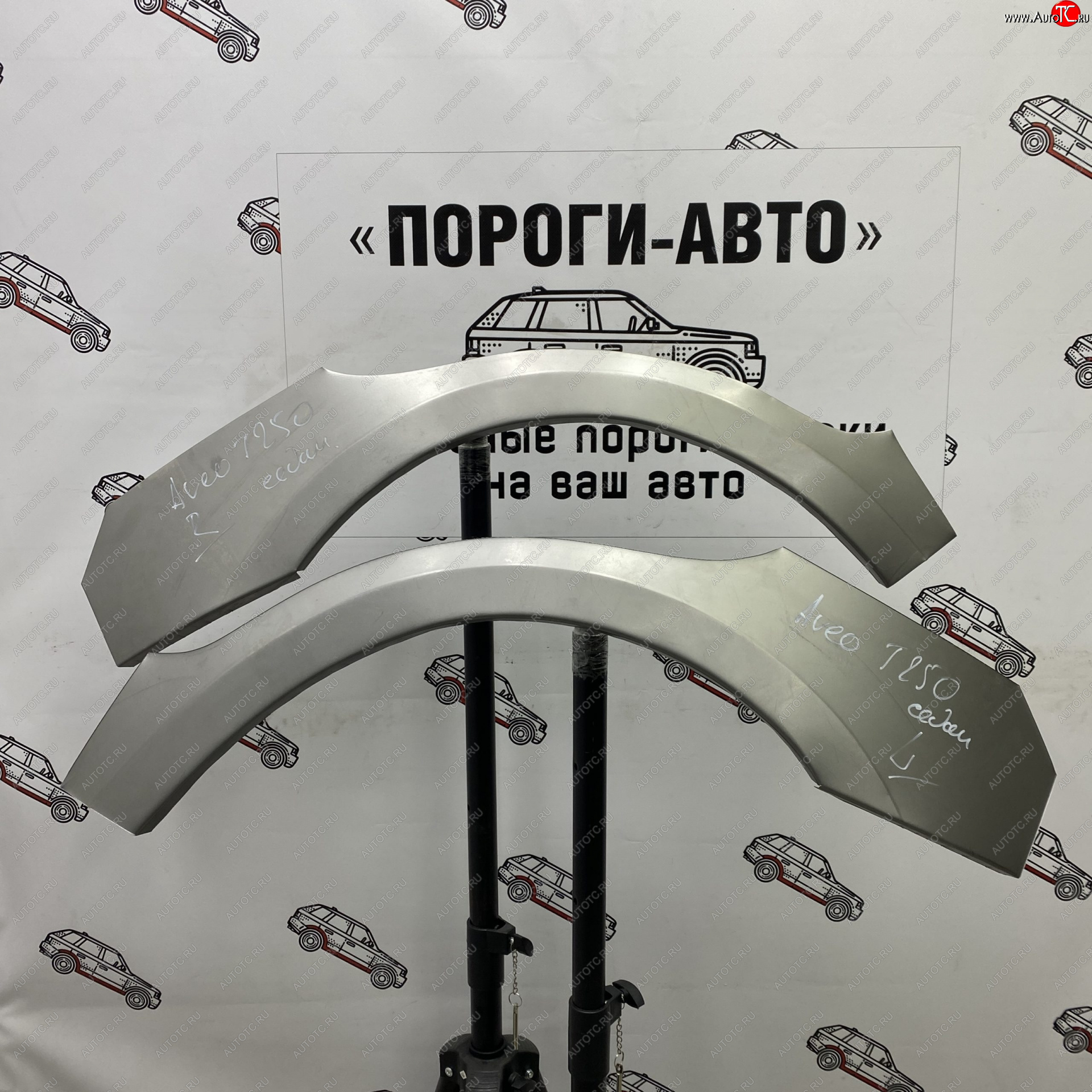 4 299 р. Комплект ремонтных внешних арок Пороги-Авто Chevrolet Aveo T250 хэтчбек 5 дв рестайлинг (2006-2011) (Холоднокатаная сталь 0,8 мм)  с доставкой в г. Москва