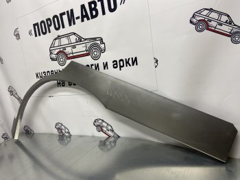 Комплект ремонтных внешних арок Пороги-Авто Subaru Impreza GC седан (1992-2000)  (Холоднокатаная сталь 0,8 мм)