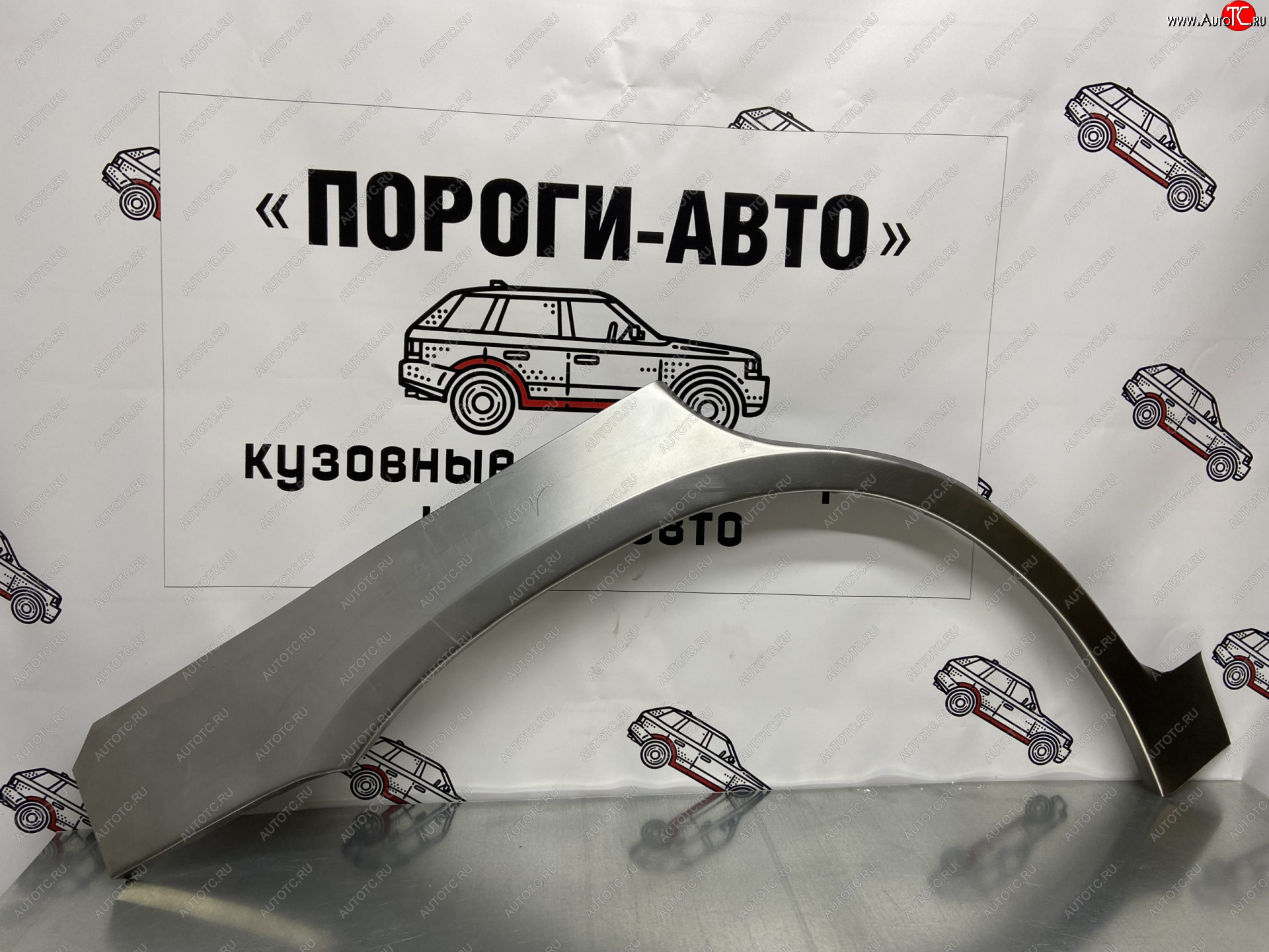 4 299 р. Комплект ремонтных внешних арок Пороги-Авто Toyota Highlander XU20 дорестайлинг (2000-2003) (Холоднокатаная сталь 0,8 мм)  с доставкой в г. Москва