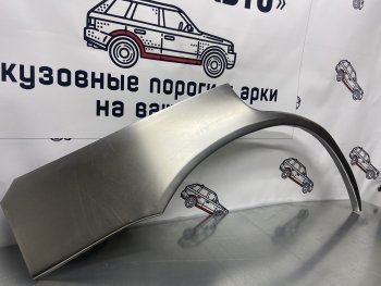 Комплект задних ремонтных арок Пороги-Авто Subaru Legacy BD,B11 седан рестайлинг (1996-1998) ()