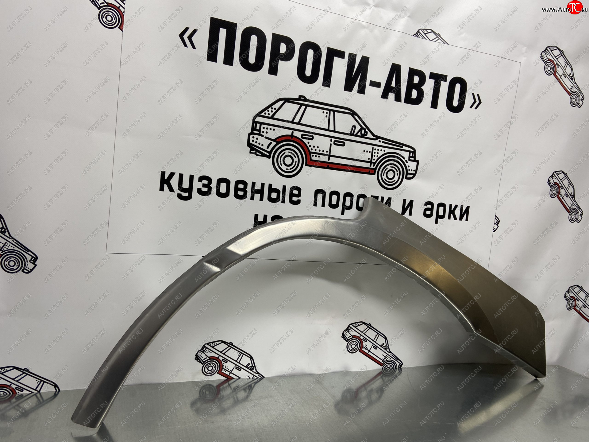 4 299 р. Комплект ремонтных внешних арок Пороги-Авто Subaru Forester SG дорестайлинг (2002-2005) (Холоднокатаная сталь 0,8 мм)  с доставкой в г. Москва