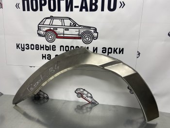 Комплект ремонтных внешних арок Пороги-Авто Volkswagen Passat B4 универсал (1993-1996)  (Холоднокатаная сталь 0,8 мм)