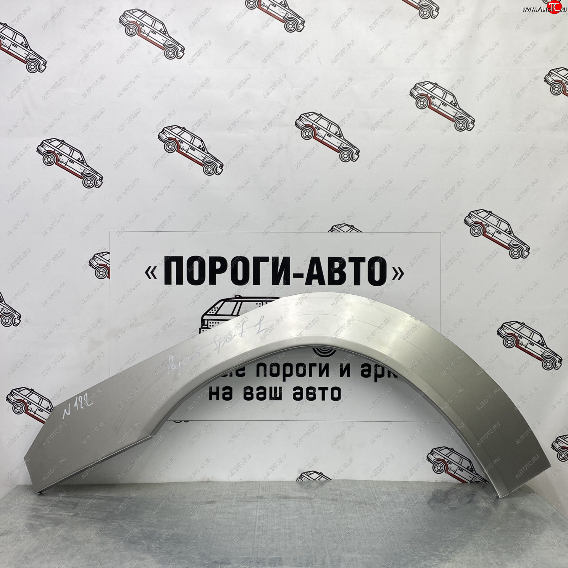 4 299 р. Ремонтные арки передних крыльев (Комплект ) Пороги-Авто Mitsubishi Pajero Sport PA дорестайлинг (1996-2004) (холоднокатаная сталь 0,8мм)  с доставкой в г. Москва