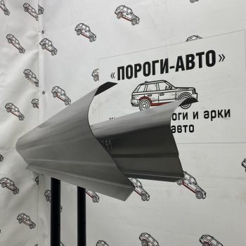 Комплект ремонтных порогов Пороги-Авто Chevrolet Aveo T250 седан рестайлинг (2006-2011) ()