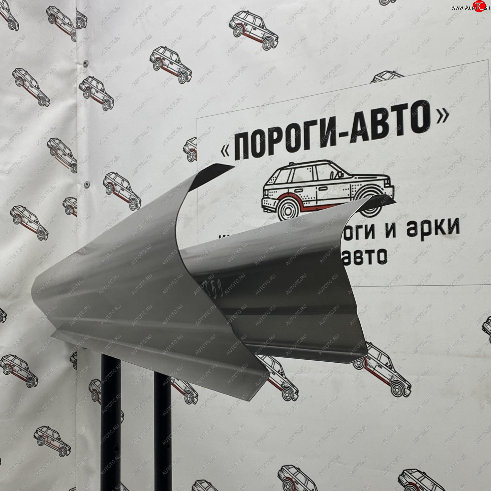 3 999 р. Комплект ремонтных порогов Пороги-Авто Chevrolet Aveo T250 хэтчбек 5 дв рестайлинг (2006-2011) (Холоднокатанная сталь 1 мм)  с доставкой в г. Москва