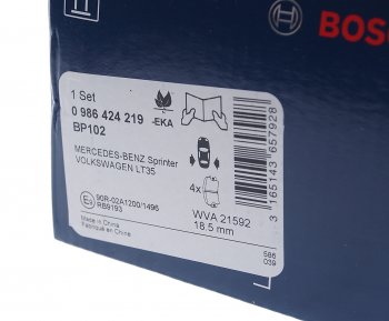 2 559 р. Колодки тормозные задние (4шт.) BOSCH  Mercedes-Benz G class ( W460,  W463) (1979-2025), Mercedes-Benz Sprinter  W901 (1995-2000), Volkswagen LT 2D (1996-2006)  с доставкой в г. Москва. Увеличить фотографию 3