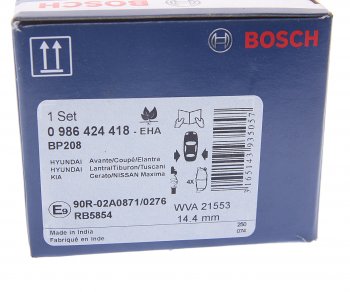 1 429 р. Колодки тормозные задние BOSCH KIA Cerato 1 LD седан рестайлинг (2005-2008)  с доставкой в г. Москва. Увеличить фотографию 4