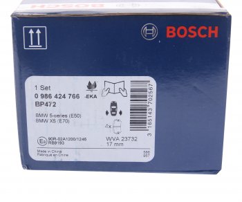 3 499 р. Колодки тормозные задние (4шт.) BOSCH BMW 3 серия E90 седан дорестайлинг (2004-2008)  с доставкой в г. Москва. Увеличить фотографию 4