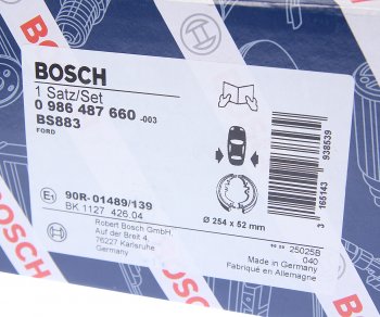 4 099 р. Колодки тормозные задние барабанные (4шт.) BOSCH Ford Transit цельнометаллический фургон дорестайлинг (2000-2006)  с доставкой в г. Москва. Увеличить фотографию 4