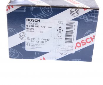 2 099 р. Колодки тормозные задние барабанные (4шт.) BOSCH Hyundai Santa Fe CM рестайлинг (2009-2012)  с доставкой в г. Москва. Увеличить фотографию 4