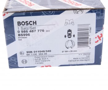 2 779 р. Колодки тормозные задние барабанные (4шт.) BOSCH Hyundai Santa Fe CM рестайлинг (2009-2012)  с доставкой в г. Москва. Увеличить фотографию 4