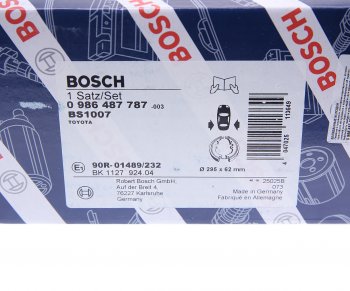 3 699 р. Колодки тормозные задние барабанные (4шт.) BOSCH Toyota Hilux AN10,AN20 дорестайлинг (2004-2008)  с доставкой в г. Москва. Увеличить фотографию 4