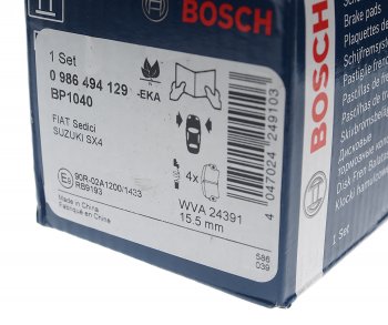 2 099 р. Колодки тормозные передние (4шт.) BOSCH Suzuki SX4 GYC21S дорестайлинг седан (2006-2012)  с доставкой в г. Москва. Увеличить фотографию 3