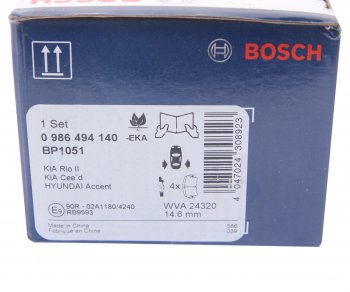 1 399 р. Колодки тормозные задние (4шт.) BOSCH Hyundai I30 FD универсал дорестайлинг (2007-2010)  с доставкой в г. Москва. Увеличить фотографию 4