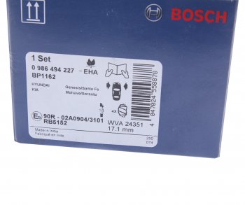 3 099 р. Колодки тормозные передние (4шт.) BOSCH Hyundai Santa Fe CM дорестайлинг (2006-2009)  с доставкой в г. Москва. Увеличить фотографию 4