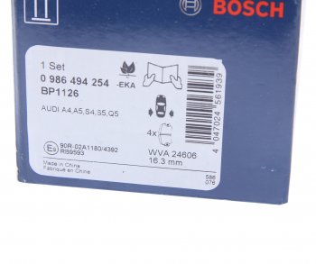 3 299 р. Колодки тормозные задние (4шт.) BOSCH Audi A4 B8 дорестайлинг, седан (2007-2011)  с доставкой в г. Москва. Увеличить фотографию 4