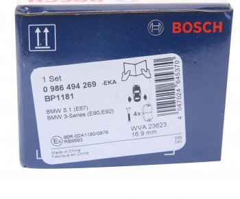 2 999 р. Колодки тормозные задние (4шт.) BOSCH BMW 3 серия E90 седан дорестайлинг (2004-2008)  с доставкой в г. Москва. Увеличить фотографию 5