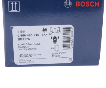 2 559 р. Колодки тормозные передние (4шт.) BOSCH Mazda 3/Axela BL дорестайлинг седан (2009-2011)  с доставкой в г. Москва. Увеличить фотографию 4