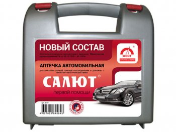 Аптечка автомобильная САЛЮТ (Приказ 1080Н) ФЭСТ SSANGYONG Rexton Y200 (2001-2006)