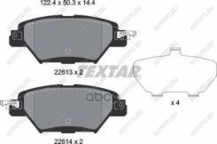 4 649 р. Колодки тормозные задние (4шт.) TEXTAR Mazda CX-9 TC дорестайлинг (2015-2025)  с доставкой в г. Москва