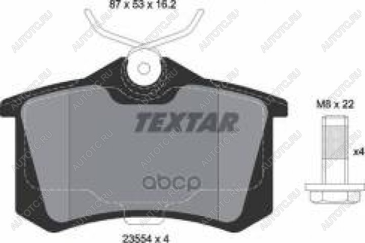 2 699 р. Колодки тормозные задние (4шт.) TEXTAR  Nissan Note (1), Renault Clio (C57,  B57,  CB,  BB,  KR,  CR,  BR,  KH98,  BH98,  BF), Megane (BA,DA,LA,  LA,  BA,LA,  KA,  седан,  хэтчбэк 5 дв.,  универсал,  купе 3 дв.)  с доставкой в г. Москва