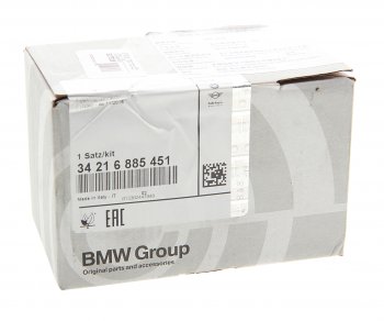 10 999 р. Колодки тормозные задние (4шт.) BMW  BMW 5 серия  F10 (2009-2017) седан дорестайлинг, рестайлинг, седан  с доставкой в г. Москва. Увеличить фотографию 2