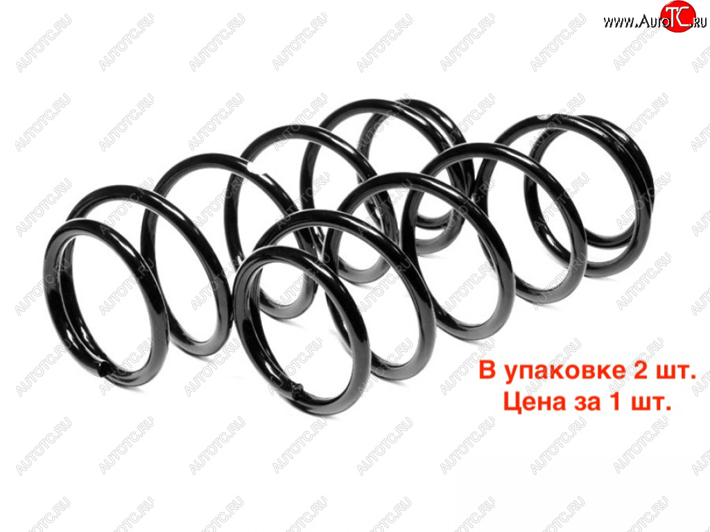 1 449 р. Пружина передней подвески (упаковка 2шт. цена за 1шт.) FOBOS  Daewoo Nexia ( дорестайлинг,  рестайлинг) (1995-2015)  с доставкой в г. Москва