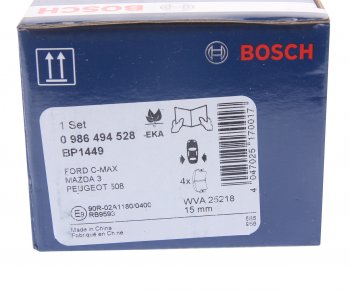 2 679 р. Колодки тормозные задние (4шт.) BOSCH Mazda 3/Axela BK дорестайлинг седан (2003-2006)  с доставкой в г. Москва. Увеличить фотографию 4