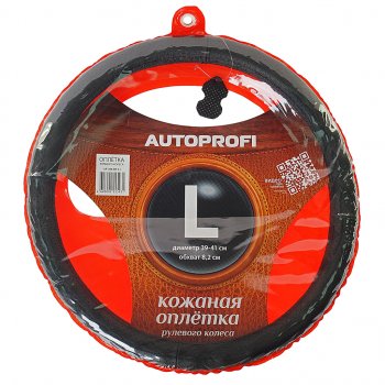 Оплетка руля (L) 39-41см AUTOPROFI Cadillac Escalade GMT820 джип 5 дв. короткая база (2001-2006)