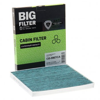 Фильтр воздушный салона антибактериальный BIG FILTER  IX35 ( LM,  NU), Tucson ( JM,  LM)