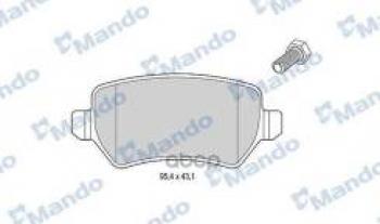 Колодки тормозные задние (4шт.) MANDO KIA Ceed 2 JD рестайлинг, хэтчбэк (2015-2018)