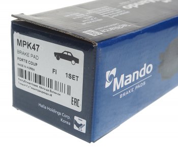 629 р. Колодки тормозные передние R16 (4шт.) MANDO KIA Rio 3 QB дорестайлинг седан (2011-2015)  с доставкой в г. Москва. Увеличить фотографию 3