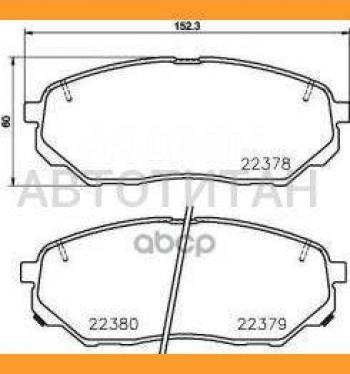 2 159 р. Колодки тормозные передние (4шт.) MANDO  KIA Sorento ( XM,  UM/Prime,  MQ4) (2009-2022) дорестайлинг, рестайлинг, дорестайлинг, рестайлинг  с доставкой в г. Москва. Увеличить фотографию 1