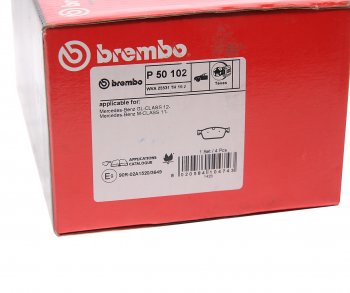 11 799 р. Колодки тормозные передние (4шт.) BREMBO Mercedes-Benz ML class W166 (2011-2015)  с доставкой в г. Москва. Увеличить фотографию 4