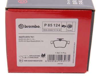 4 499 р. Колодки тормозные задние (4шт.) BREMBO  Audi A3 (8VS седан,  8VA хэтчбэк 5 дв.,  8V1,  8Y седан,  8Y хэтчбэк 5 дв.), TT (8J,  8S), Volkswagen Golf (7,  8)  с доставкой в г. Москва. Увеличить фотографию 4