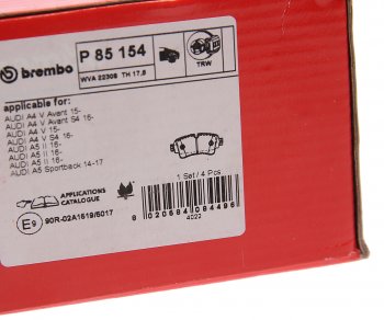 5 299 р. Колодки тормозные задние BREMBO Volkswagen Touareg GP рестайлинг (2006-2010)  с доставкой в г. Москва. Увеличить фотографию 4