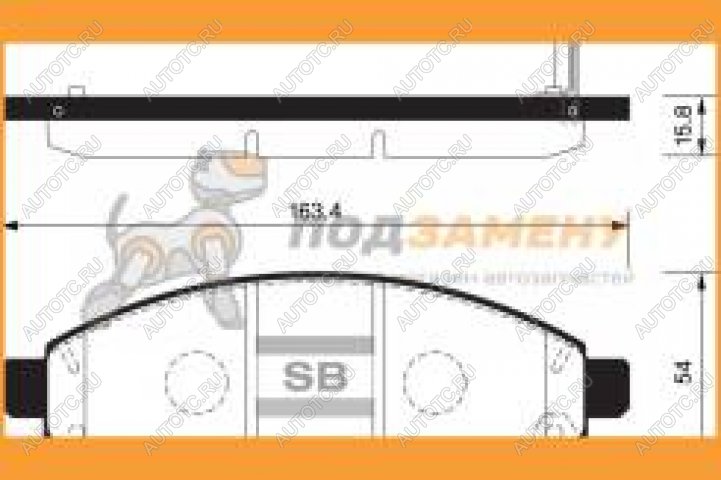 2 199 р. Колодки тормозные передние (4шт.) SANGSIN Nissan Pathfinder R50 дорестайлинг (1995-1999)  с доставкой в г. Москва