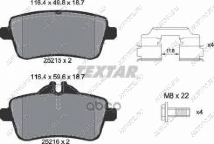 5 999 р. Колодки тормозные задние (4шт.) TEXTAR Mercedes-Benz A class W176 дорестайлинг, хэтчбэк 5 дв. (2012-2015)  с доставкой в г. Москва