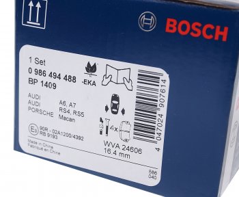 2 369 р. Колодки тормозные задние (4шт.) BOSCH Audi A7 4G лифтбэк дорестайлинг (2010-2014)  с доставкой в г. Москва. Увеличить фотографию 3