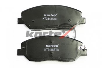 1 399 р. Колодки тормозные передние (4шт.) KORTEX  Hyundai Santa Fe  CM (2006-2012), KIA Sorento  XM (2009-2012)  с доставкой в г. Москва. Увеличить фотографию 3